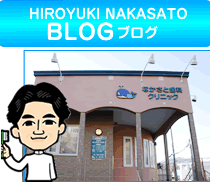 �����@���u���O�o�i�[