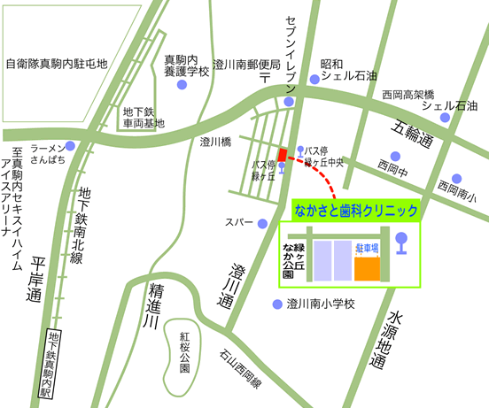なかさと歯科クリニックはこちら。医院への地図