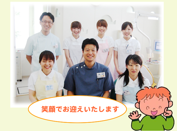 �Ȃ����Ǝ��ȃN���j�b�N�X�^�b�t�W���ʐ^