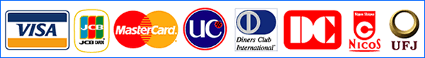 各種クレジットカードをご利用頂けます。