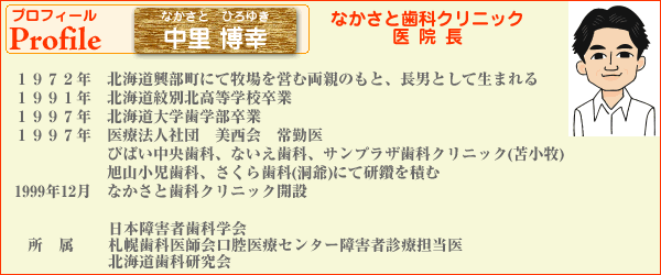 �����@���v���t�B�[��